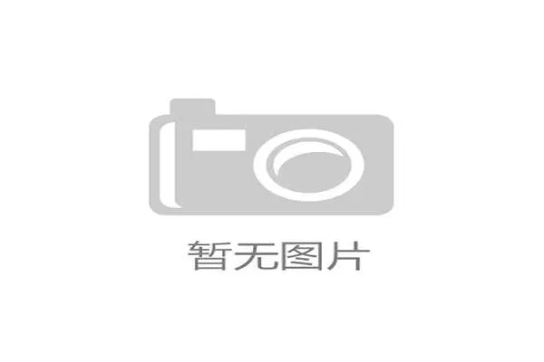 中国自行车运动协会携手海南广电共推战略合作开启云竞技骑行新未来 中国自行车运动协会携手海南广电共推战略合作开启云竞技骑行新未来